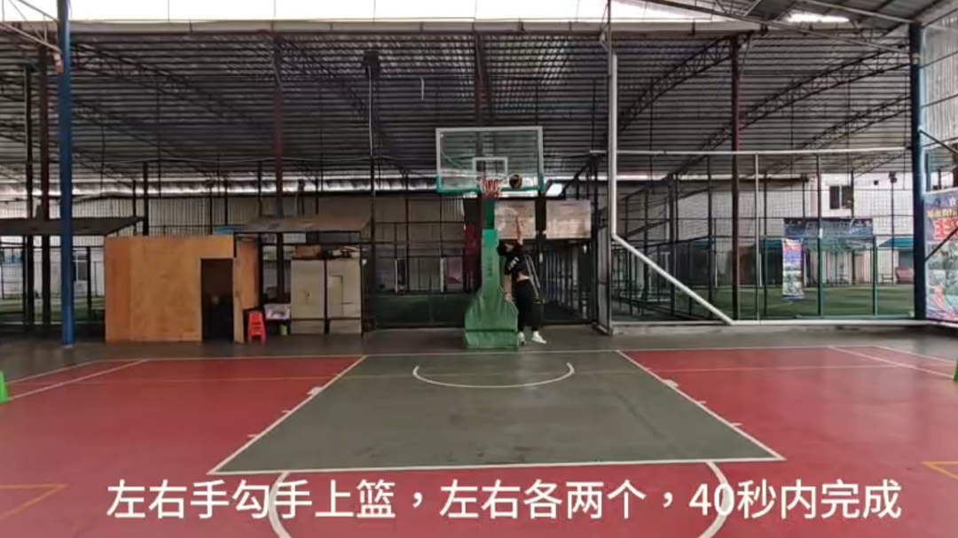 篮球八字绕球动作要领_绕八字篮球战术_篮球八字绕球技巧