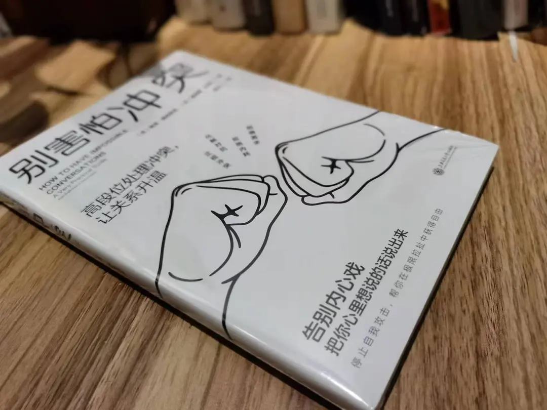 教大家一个非常实用的生活技巧_教你36个生活技巧图_教你几个生活小技巧