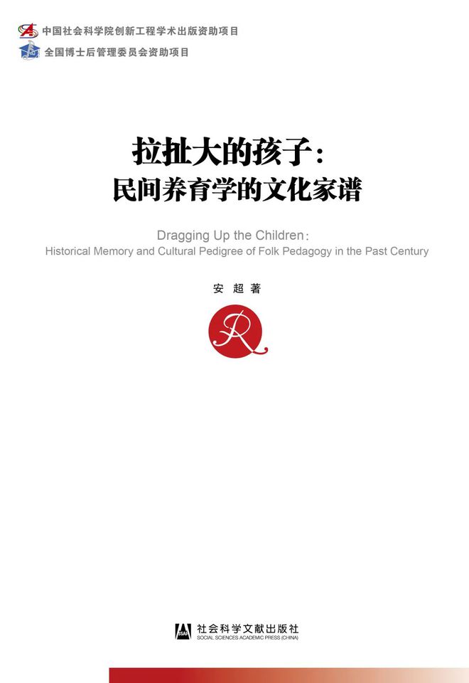 夫妻相处书_夫妻相处法则10个_夫妻之间相处的书