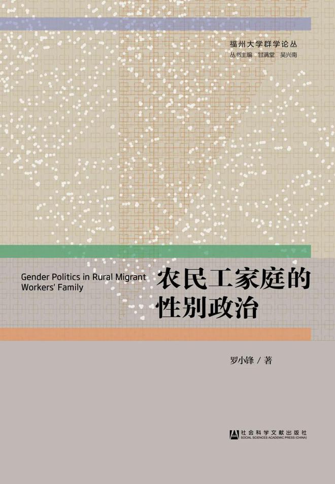 夫妻之间相处的书_夫妻相处法则10个_夫妻相处书