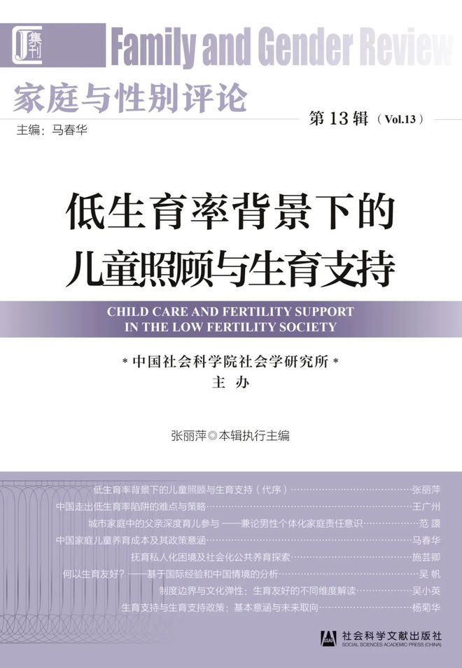 夫妻相处法则10个_夫妻之间相处的书_夫妻相处书