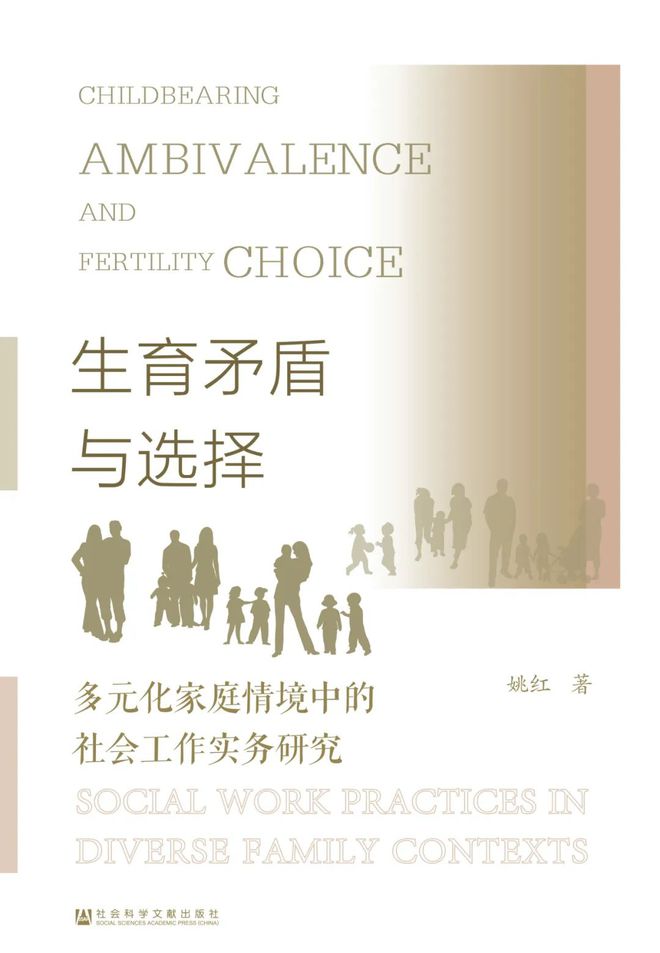 夫妻相处法则10个_夫妻之间相处的书_夫妻相处书