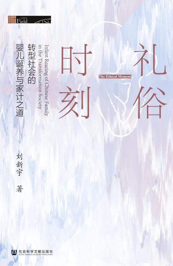 夫妻相处法则10个_夫妻相处书_夫妻之间相处的书