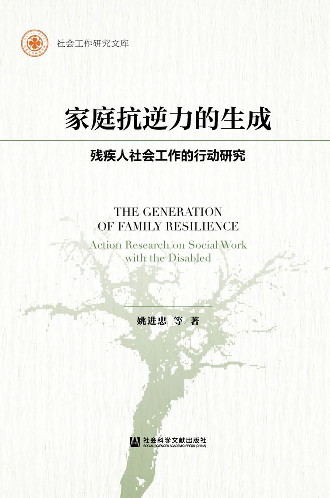 夫妻相处法则10个_夫妻相处书_夫妻之间相处的书