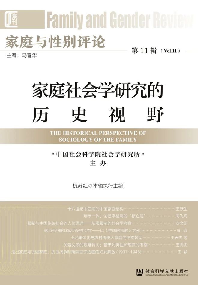 夫妻之间相处的书_夫妻相处法则10个_夫妻相处书