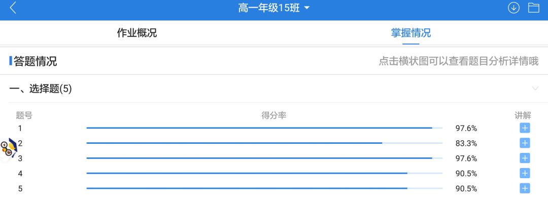 平抛运动规律的应用_平抛运动的运动规律_平抛运动规律实验视频
