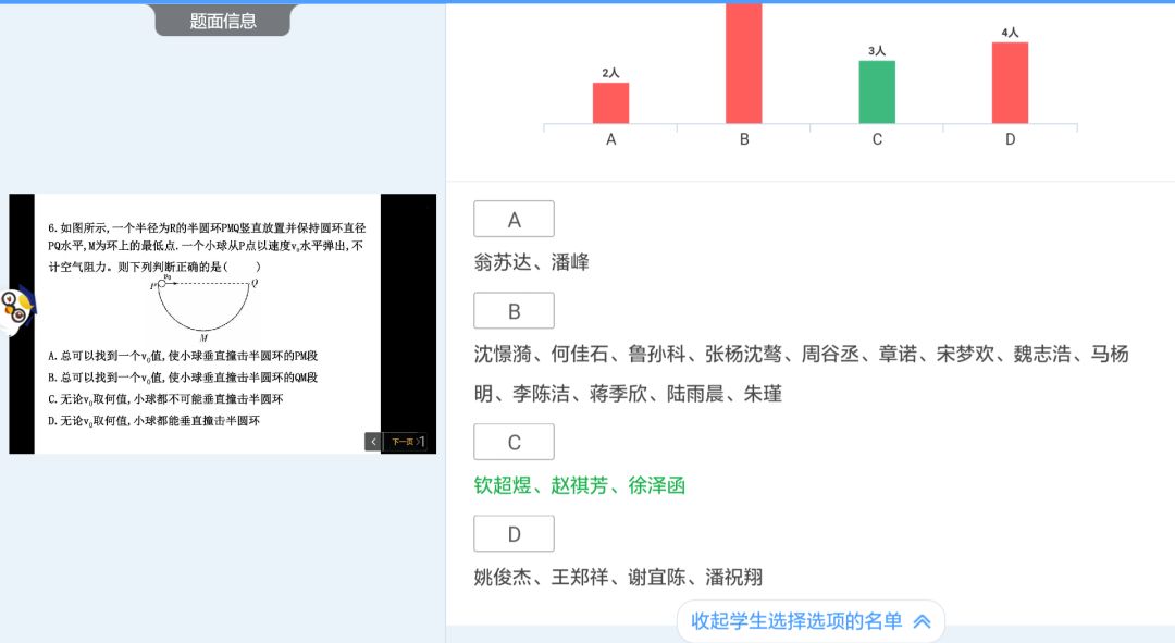 平抛运动规律的应用_平抛运动规律实验视频_平抛运动的运动规律