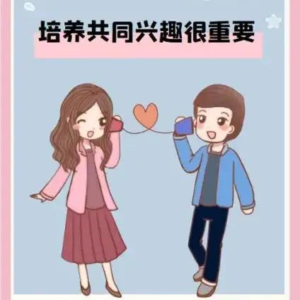 危机夫妻矛盾怎么解决_夫妻矛盾危机_夫妻危机感