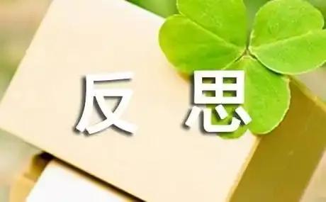 夫妻危机感_危机夫妻矛盾怎么解决_夫妻矛盾危机