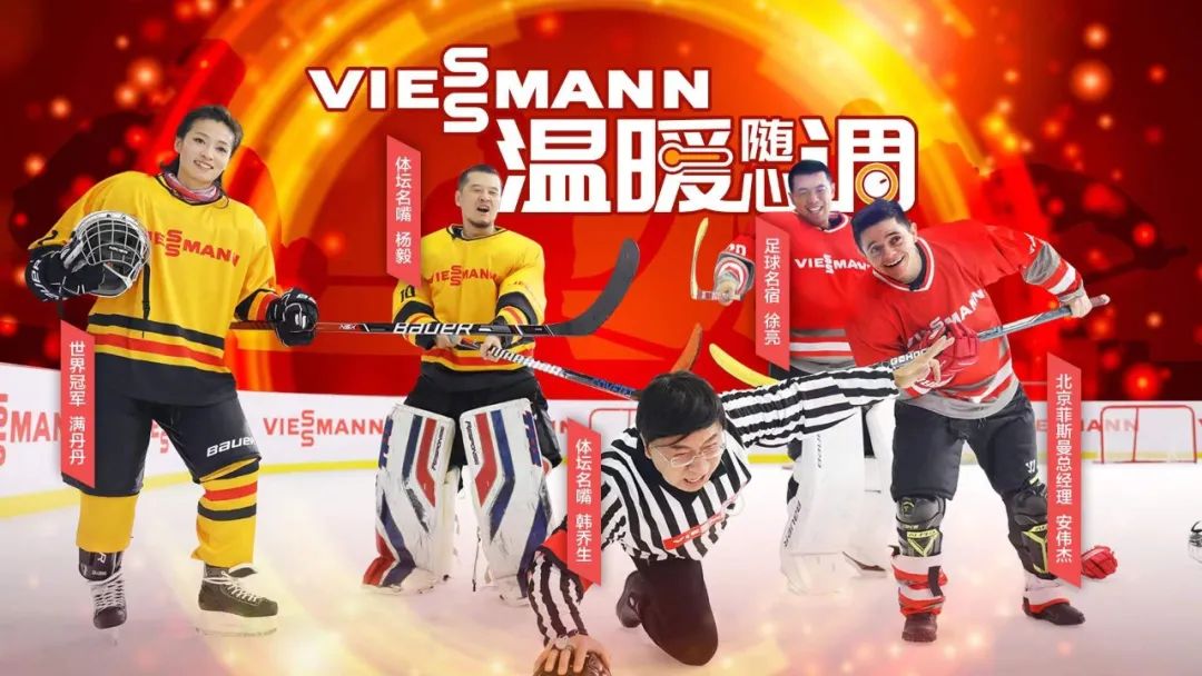 篮球打职业是什么意思_职业打篮球规则有哪些_职业篮球的规则