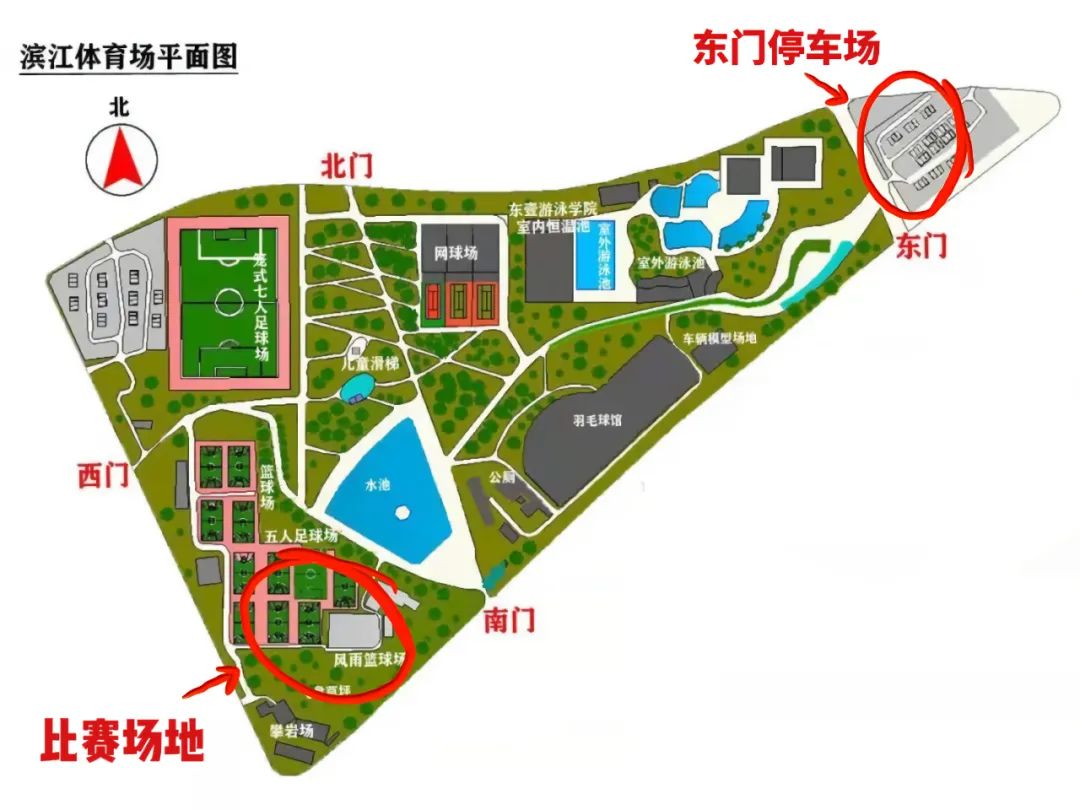 篮球复活赛规则讲解图片_篮球复活赛是什么意思_nba复活赛是个什么东西