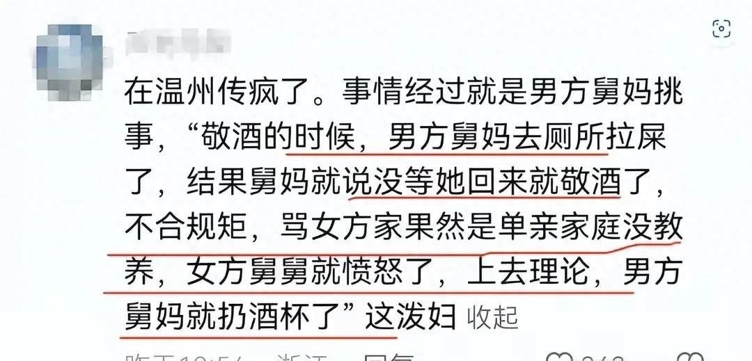 小夫妻有什么矛盾_夫妻之间小矛盾_夫妻有点小矛盾的说说