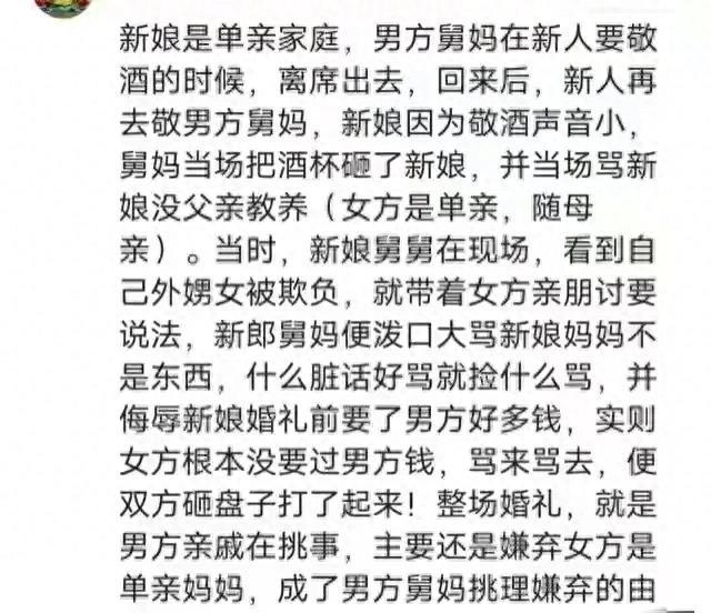 小夫妻有什么矛盾_夫妻之间小矛盾_夫妻有点小矛盾的说说