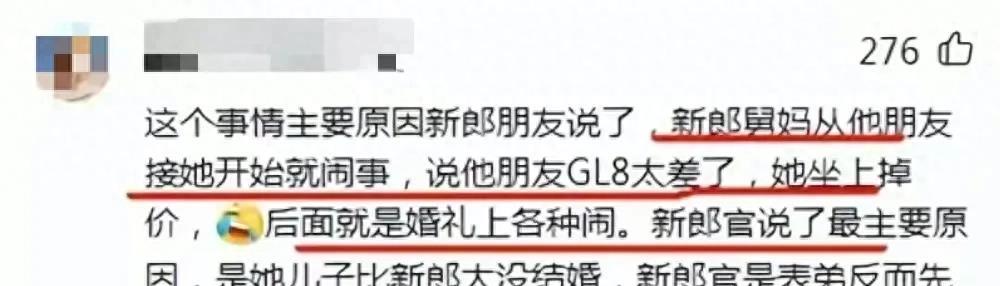 小夫妻有什么矛盾_夫妻之间小矛盾_夫妻有点小矛盾的说说