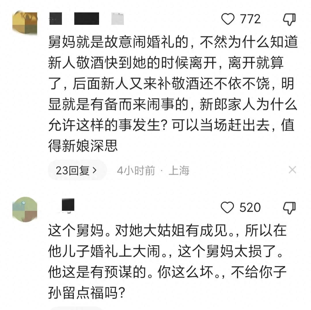夫妻有点小矛盾的说说_夫妻之间小矛盾_小夫妻有什么矛盾