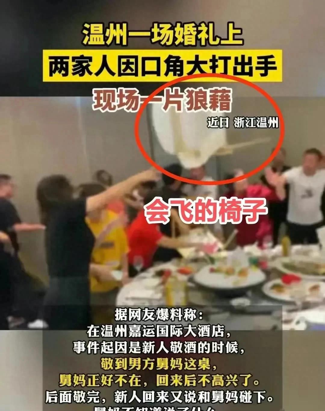 夫妻有点小矛盾的说说_夫妻之间小矛盾_小夫妻有什么矛盾