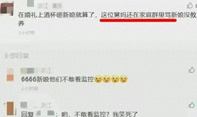 小夫妻有什么矛盾_夫妻之间小矛盾_夫妻有点小矛盾的说说