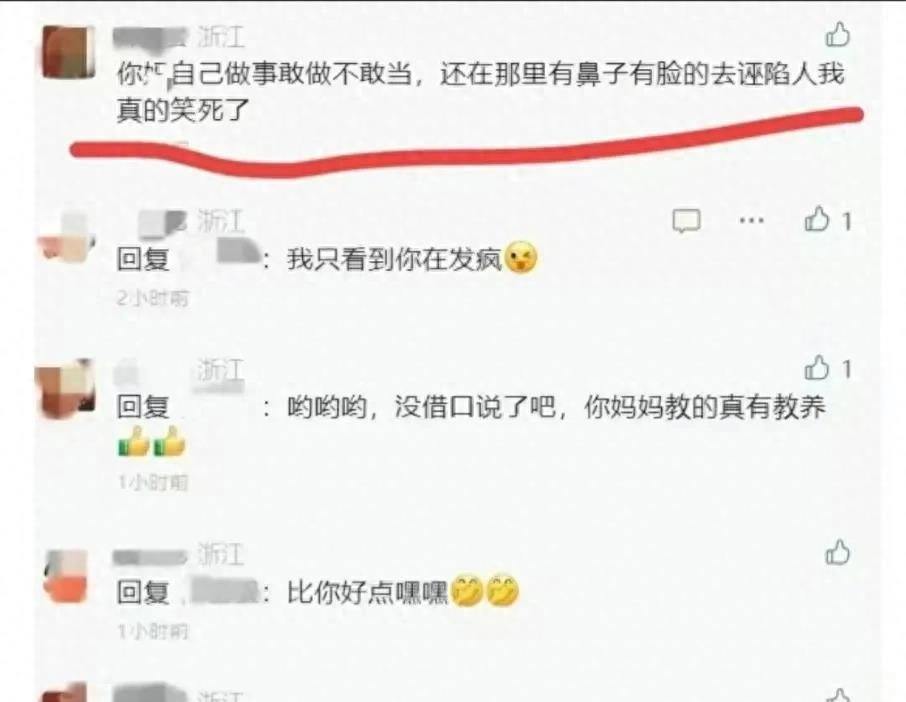 夫妻有点小矛盾的说说_小夫妻有什么矛盾_夫妻之间小矛盾