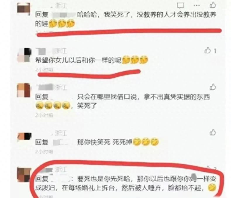 小夫妻有什么矛盾_夫妻之间小矛盾_夫妻有点小矛盾的说说