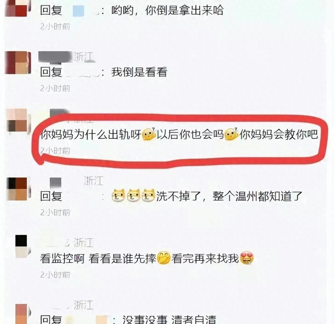 小夫妻有什么矛盾_夫妻之间小矛盾_夫妻有点小矛盾的说说