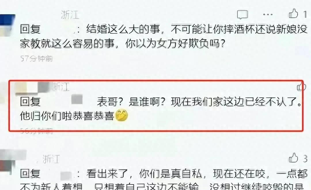 夫妻有点小矛盾的说说_夫妻之间小矛盾_小夫妻有什么矛盾
