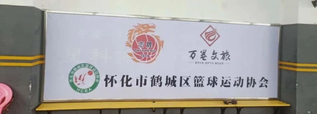 篮球秒数犯规_篮球规则什么情况回14秒_篮球比赛秒数规则