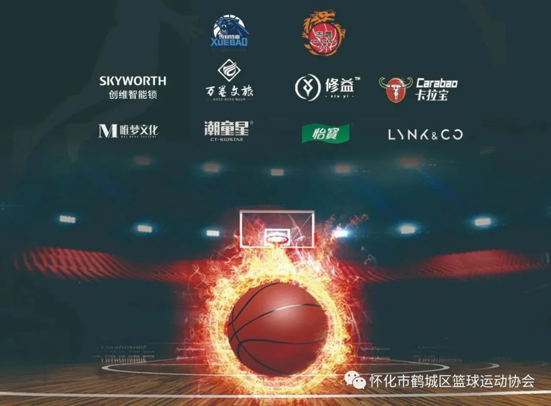 篮球规则什么情况回14秒_篮球秒数犯规_篮球比赛秒数规则