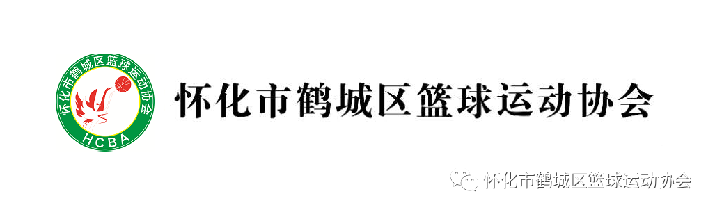 篮球比赛秒数规则_篮球规则什么情况回14秒_篮球秒数犯规