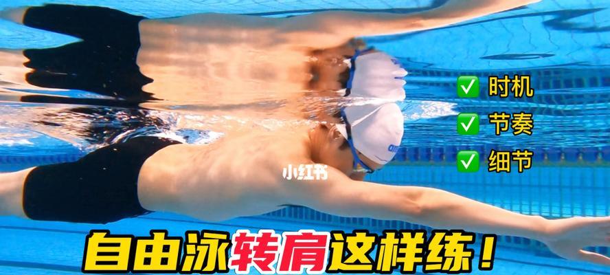 游泳降温技巧_游泳降温的说说_游泳能降温吗