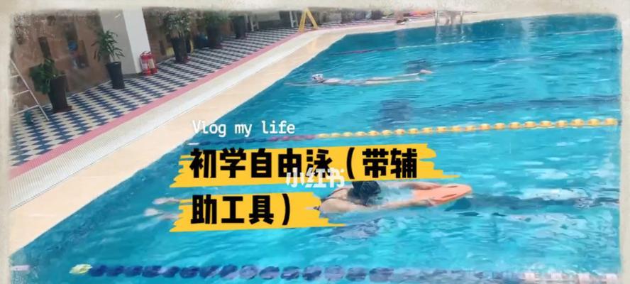 游泳降温技巧_游泳能降温吗_游泳降温的说说