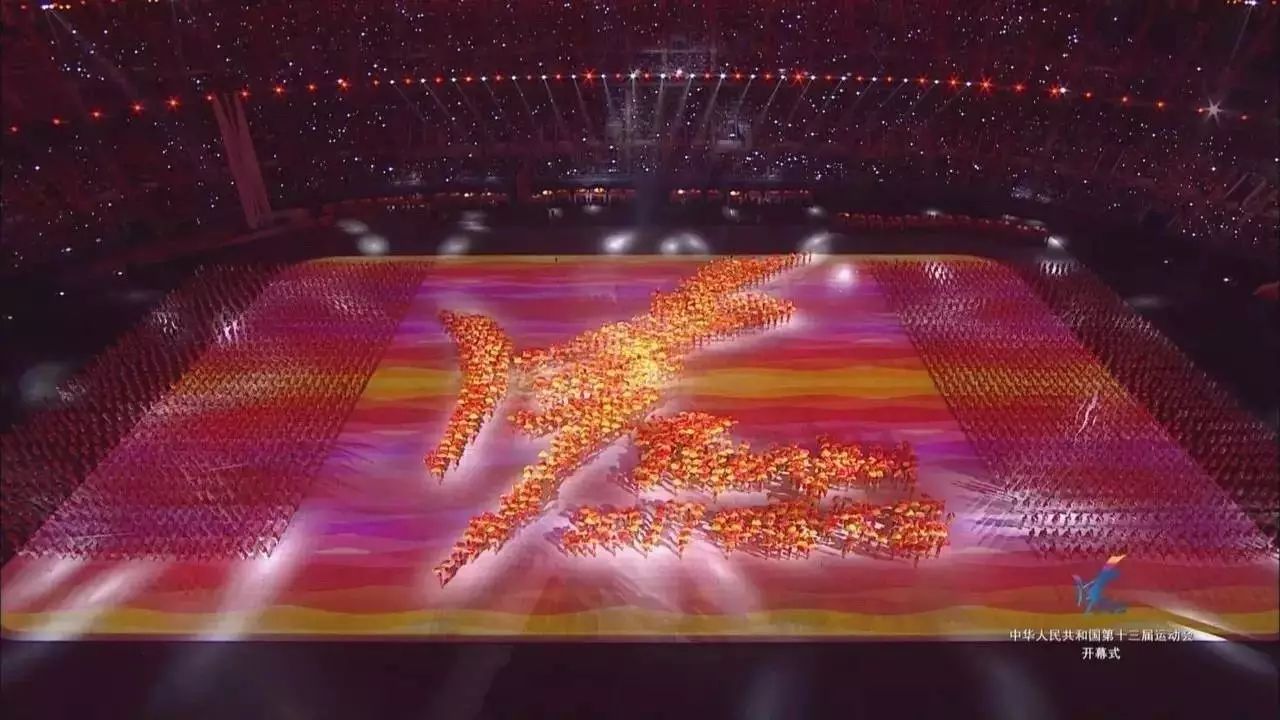 全运会跳高参赛运动员名单_跳高冠军2021_全运会中国跳高冠军
