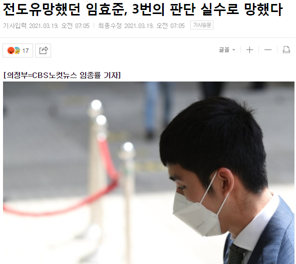 2021全运会男子跳高冠军_全运会跳高参赛运动员名单_全运会中国跳高冠军