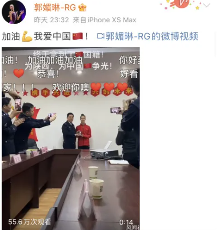 全运会中国跳高冠军_2021全运会男子跳高冠军_全运会跳高参赛运动员名单