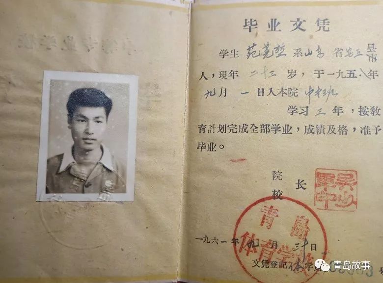 全运会跳高参赛运动员名单_全运会跳高冠军_全运会中国跳高冠军