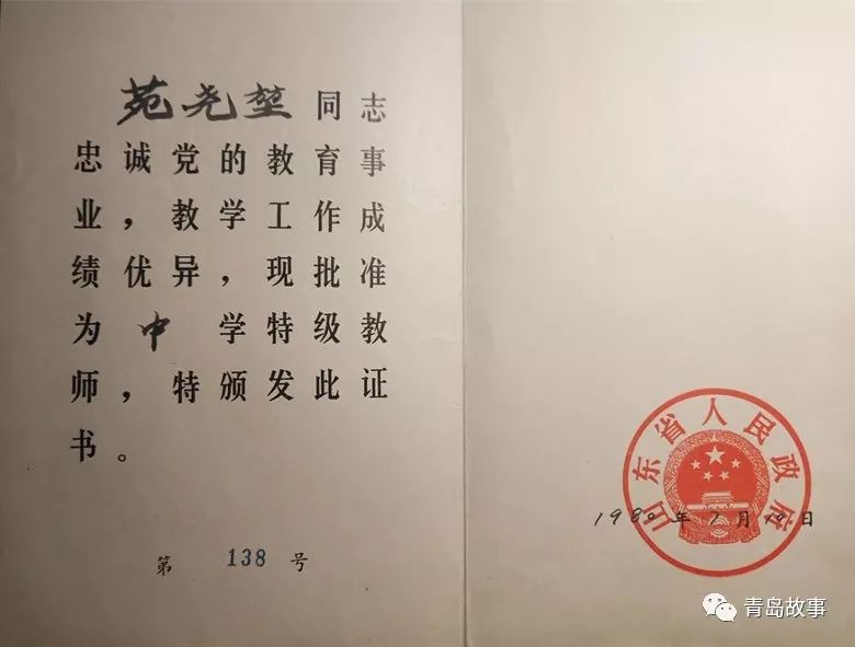 全运会中国跳高冠军_全运会跳高冠军_全运会跳高参赛运动员名单