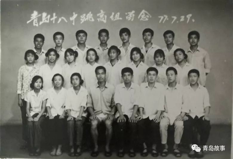 全运会中国跳高冠军_全运会跳高冠军_全运会跳高参赛运动员名单
