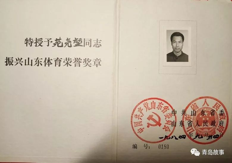 全运会中国跳高冠军_全运会跳高冠军_全运会跳高参赛运动员名单