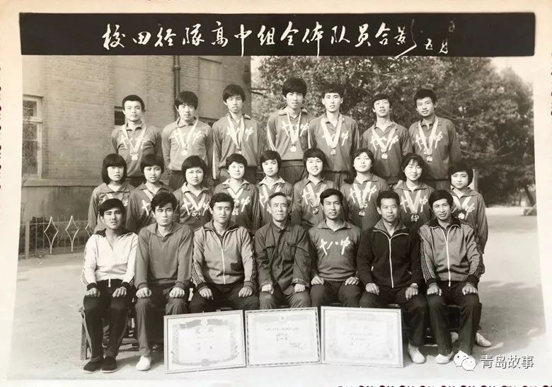 全运会跳高冠军_全运会跳高参赛运动员名单_全运会中国跳高冠军