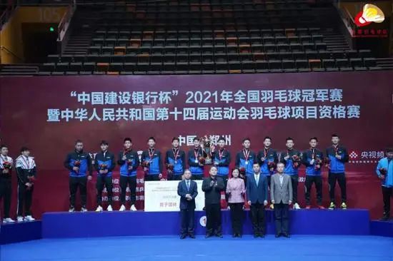 肇庆举重女子冠军赛_肇庆赛举重女子冠军是谁_肇庆奥运冠军举重