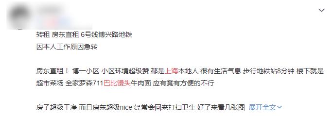 早点摊挣钱吗_早点摊一月能赚多少钱_早点摊创业思路