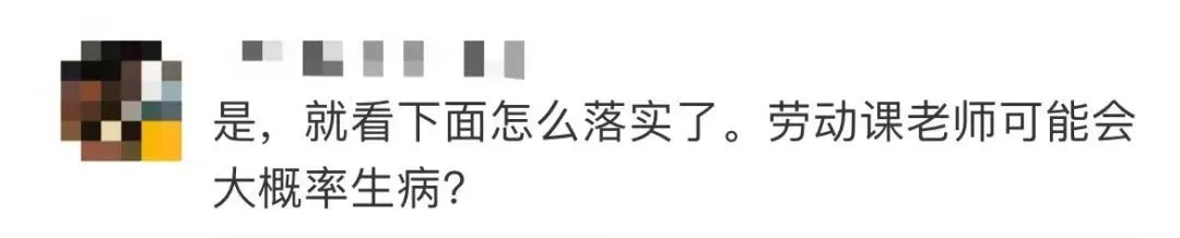 煮饭的技能_生活技能煮饭是什么_煮饭是生活技能吗