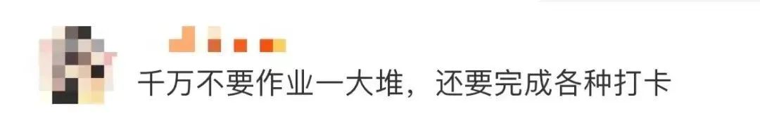 生活技能煮饭是什么_煮饭是生活技能吗_煮饭的技能