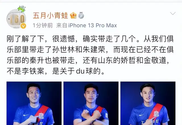 足球少一人_足球历史上最少人_少年足球上场人数