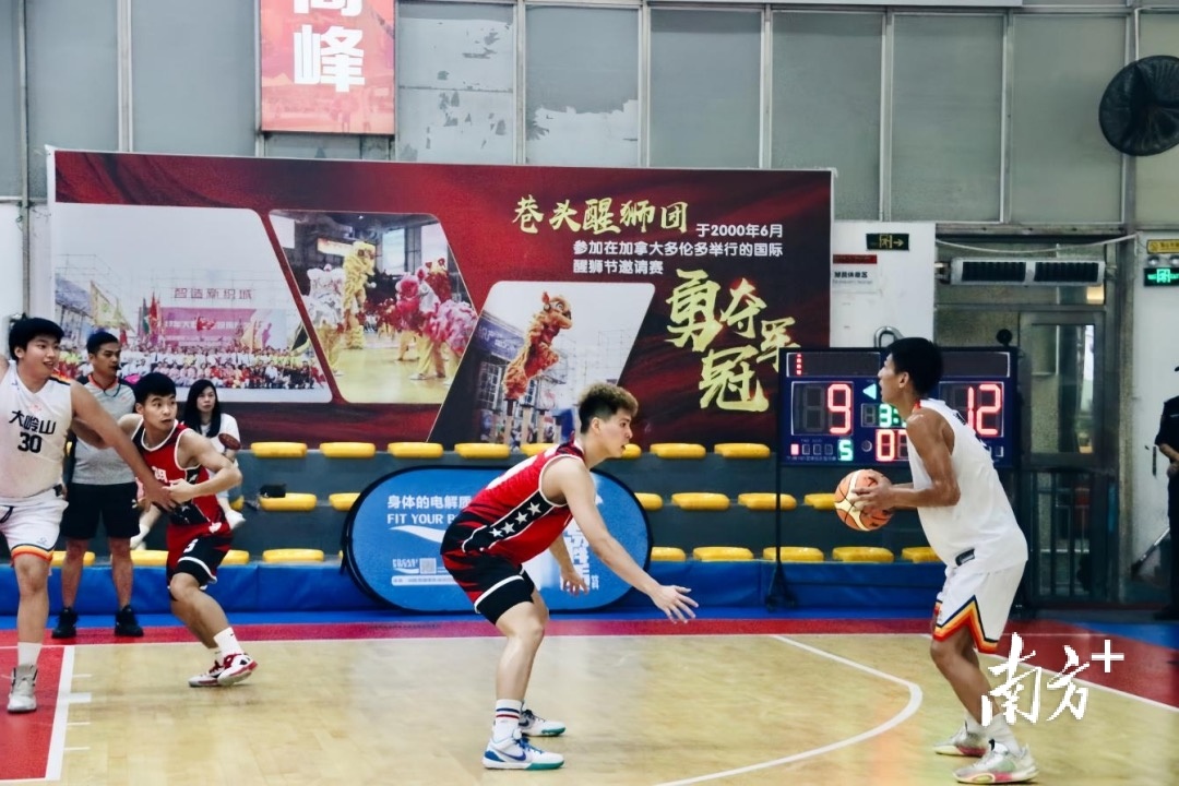 东莞篮球冠军之夜庆典_东莞市学生篮球比赛冠军_东莞篮球学校比赛