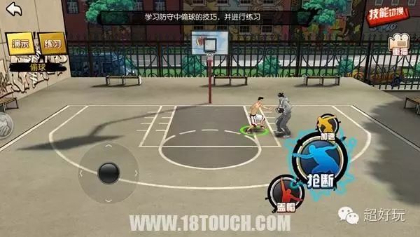 全场篮球规则全部是什么意思_全场篮球的规则_全场篮球的全部规则是什么