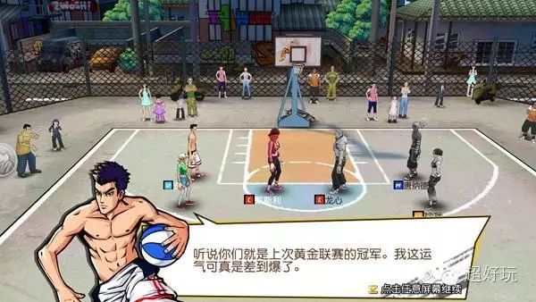 全场篮球规则全部是什么意思_全场篮球的规则_全场篮球的全部规则是什么