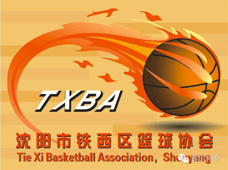 全场篮球规则全部是一样的吗_全场篮球的全部规则是什么_全场篮球的规则