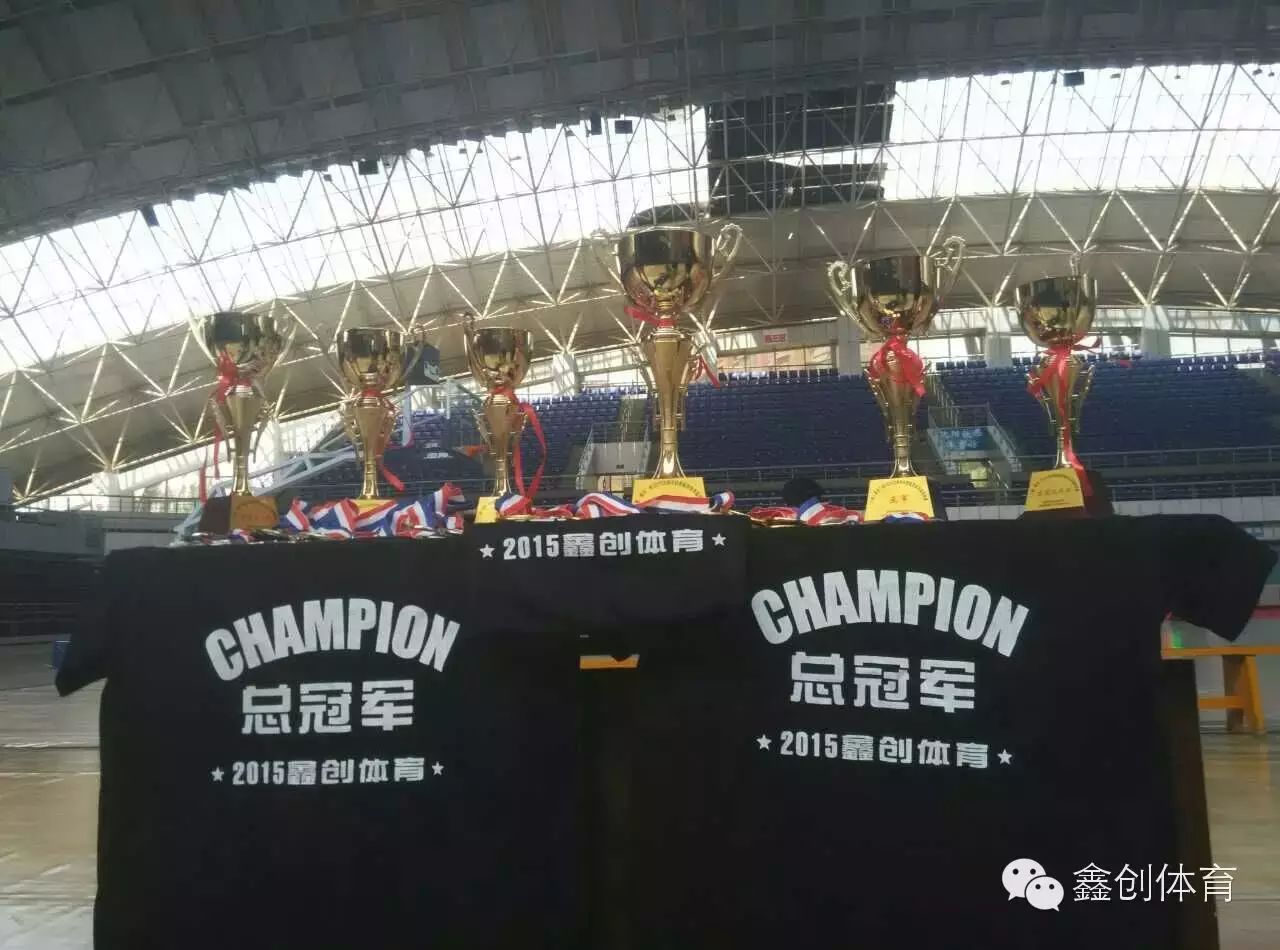 全场篮球的全部规则是什么_全场篮球规则全部是一样的吗_全场篮球的规则