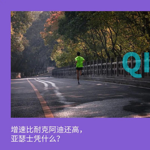 马拉松国内赛事等级_马拉松国内成绩排名_2018国内马拉松
