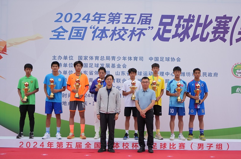 未来之星.jpg